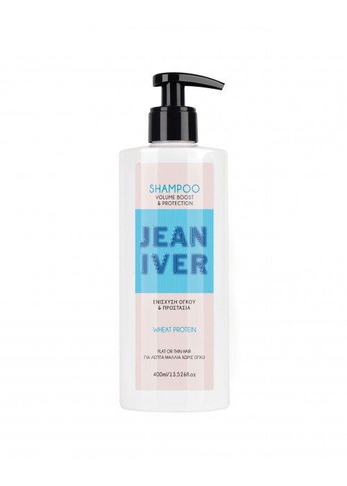 JEAN IVER ΣΑΜΠΟΥΑΝ VOLUME BOOST AND PROTECTION WHEAT PROTEIN 400ML
