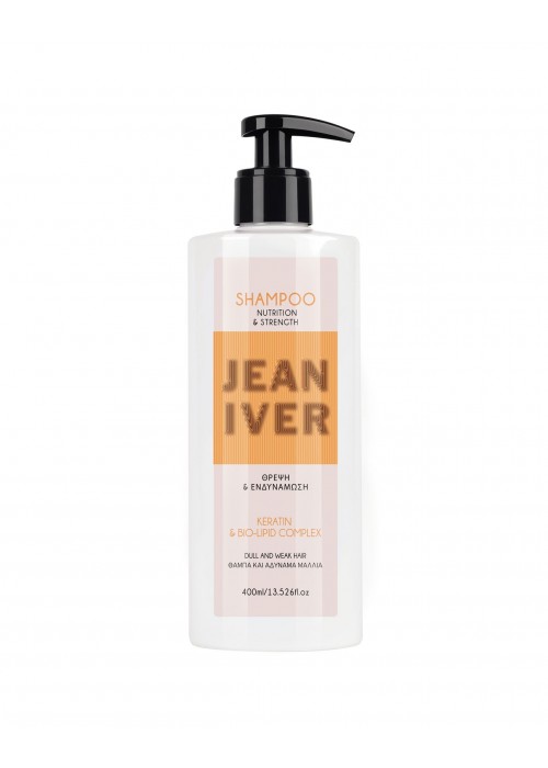 JEAN IVER ΣΑΜΟΥΑΝ NUTRICION , STRENGTH KERATIN , BIO-LIPID COMPLEX 400ML