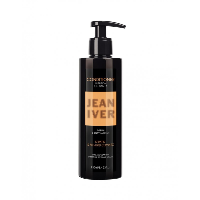 JEAN IVER ΜΑΛΑΚΤΙΚΗ NUTRITION , STRENGTH KERATIN , BIO-LIPID COMPLEX 250ML