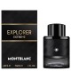 MONTBLANC EXPLORER EXTREME MEN EDP 60ML