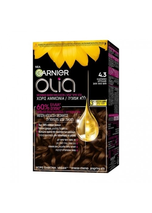 GARNIER OLIA N.4.3 ΚΑΣΤΑΝΟ ΣΚΟΥΡΟ 60GR