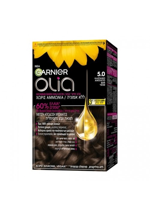 GARNIER OLIA N.5.0 ΚΑΣΤΑΝΟ ΑΝΟΙΧΤΟ 60GR