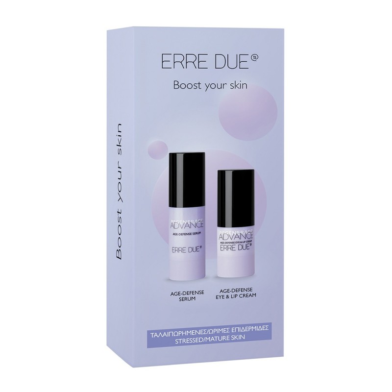 ERRE DUE SET ADVANCE AGE DEFENCE SERUM- AGE DEFENCE LIP AND EYE CREAM