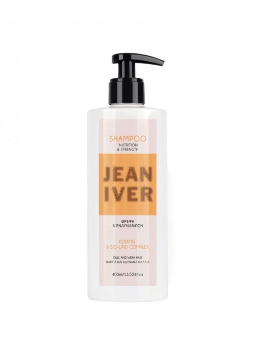 JEAN IVER SHAMPOO NUTRICION & STRENGTH KERATIN & BIO-LIPID COMPLEX 300ML