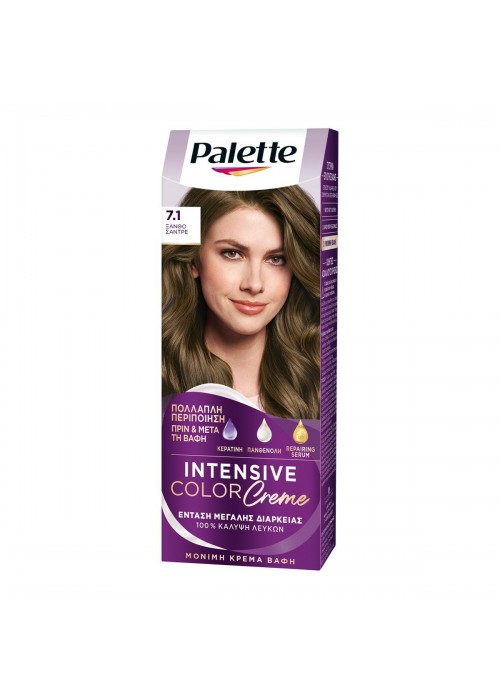 SCHWARZKOPF PALETTE SEMI-SET N.7.1 BLOND ASH 110ML