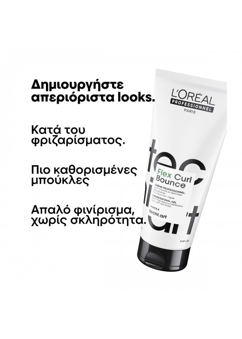 LOREAL TECNI ART FLEX CURL BOUNCE 200ML