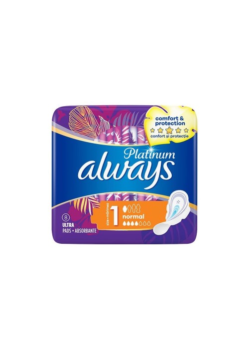 ALWAYS ΣΕΡΒΙΕΤΕΣ 8ΤΕM PLATIMUN NORMAL