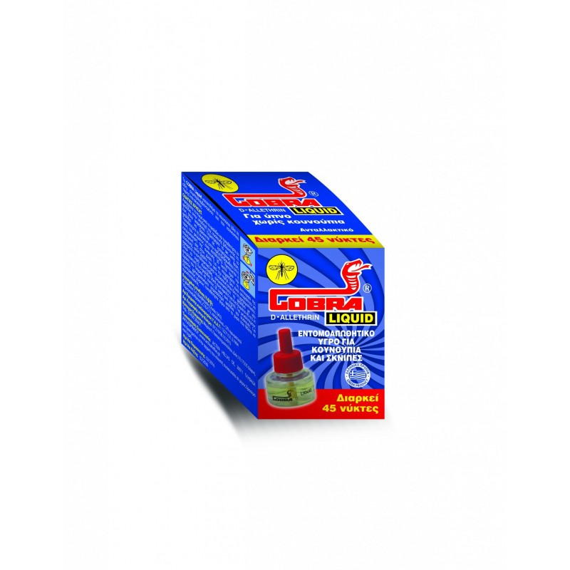 COBRA ΥΓΡΟ ΑΝΤΑΛΑΚΤΙΚΟ