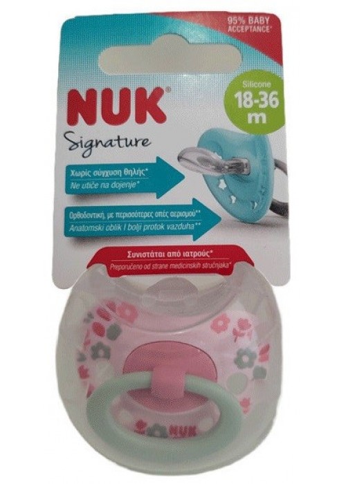 NUK ΠΙΠΙΛΑ SIGNATURE 18-36M