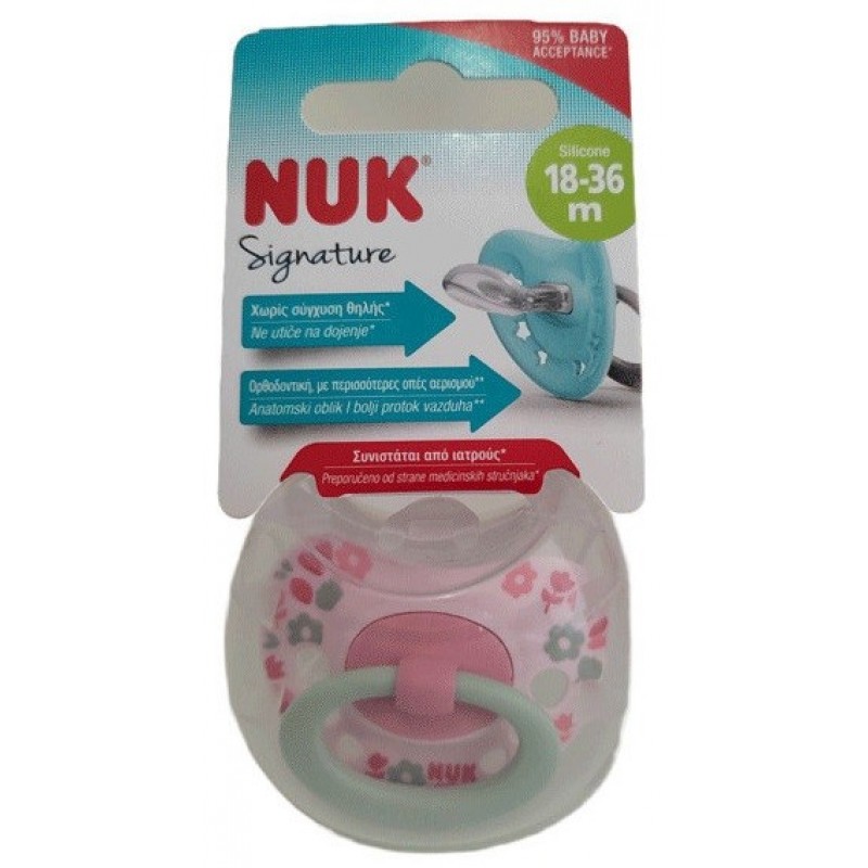 NUK ΠΙΠΙΛΑ SIGNATURE 18-36M