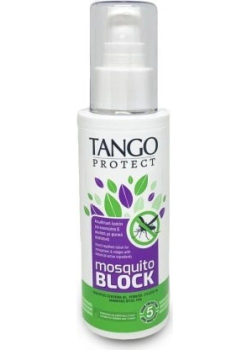 TANGO PROTECT ENTΟΜΟΑΠΩΘΗΤΙΚΟ 100ΜL