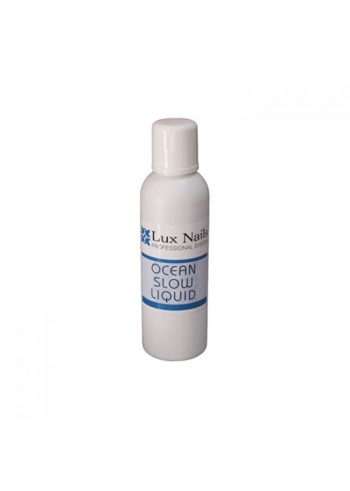 LOTUS LUX NAILS OCEAN FAST ΥΓΡΟ ΑΚΡΥΛΙΚΟΥ 150ML