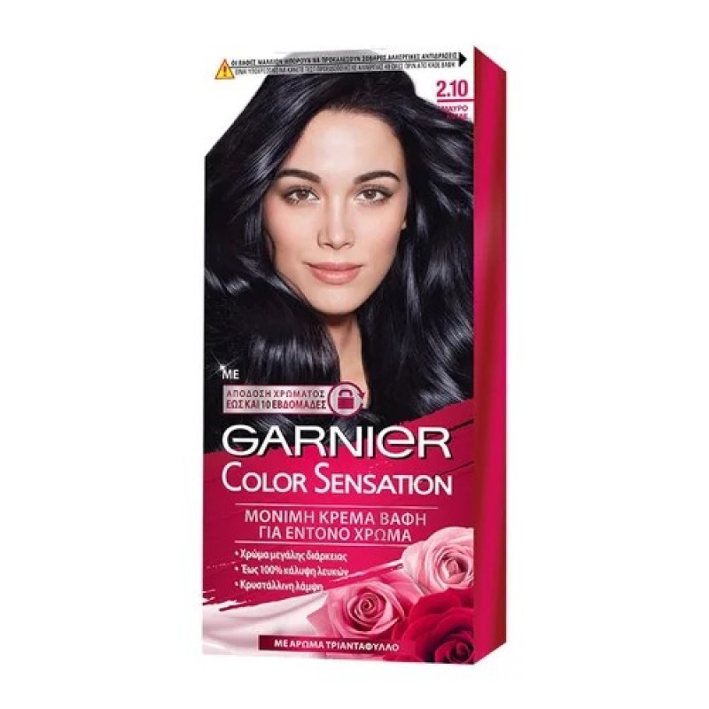 COLOR SENSATION N.2.10 ΜΑΥΡΟ ΜΠΛΕ