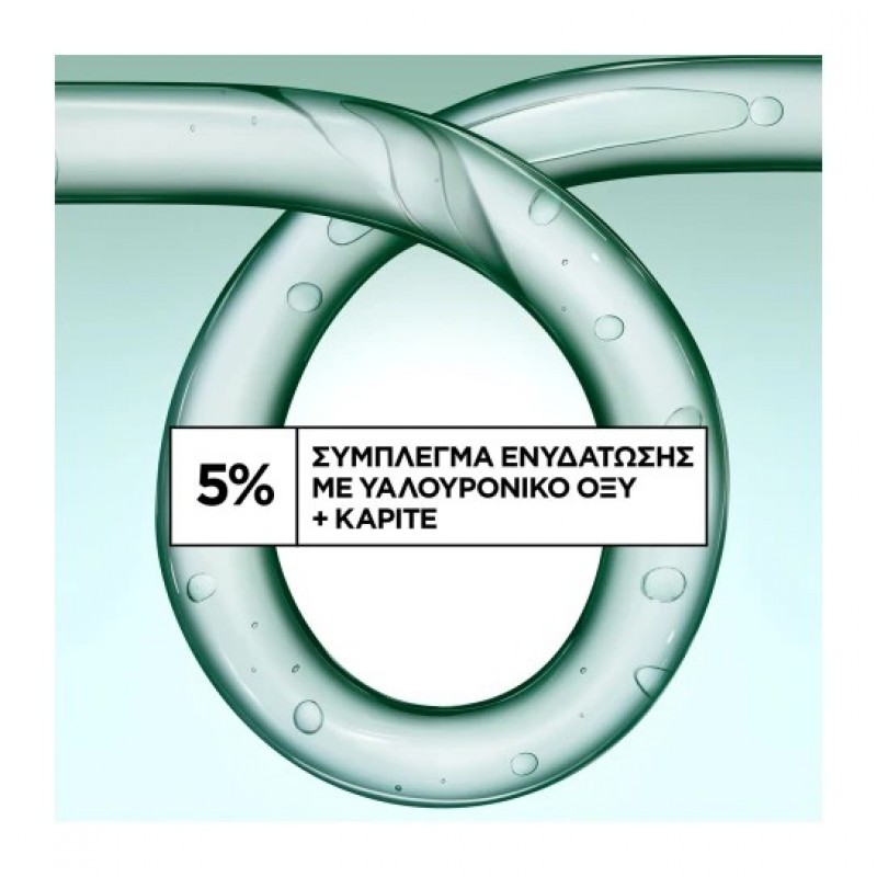 FRUCTIS SPRAY ΜΑΛΛΙΩΝ MENTHOD FOR CURLS 150ML