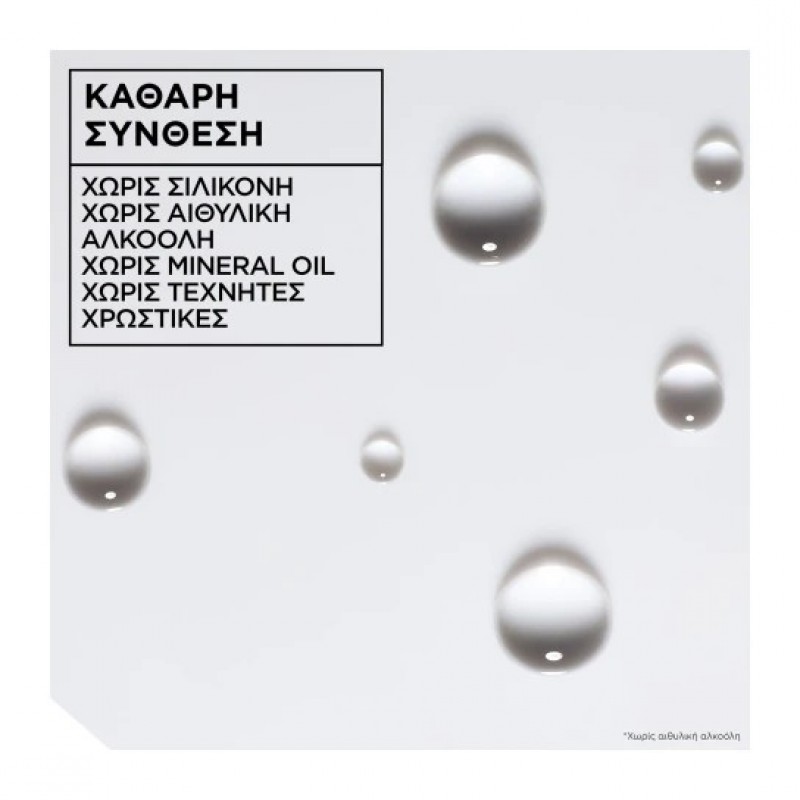 FRUCTIS SPRAY ΜΑΛΛΙΩΝ MENTHOD FOR CURLS 150ML