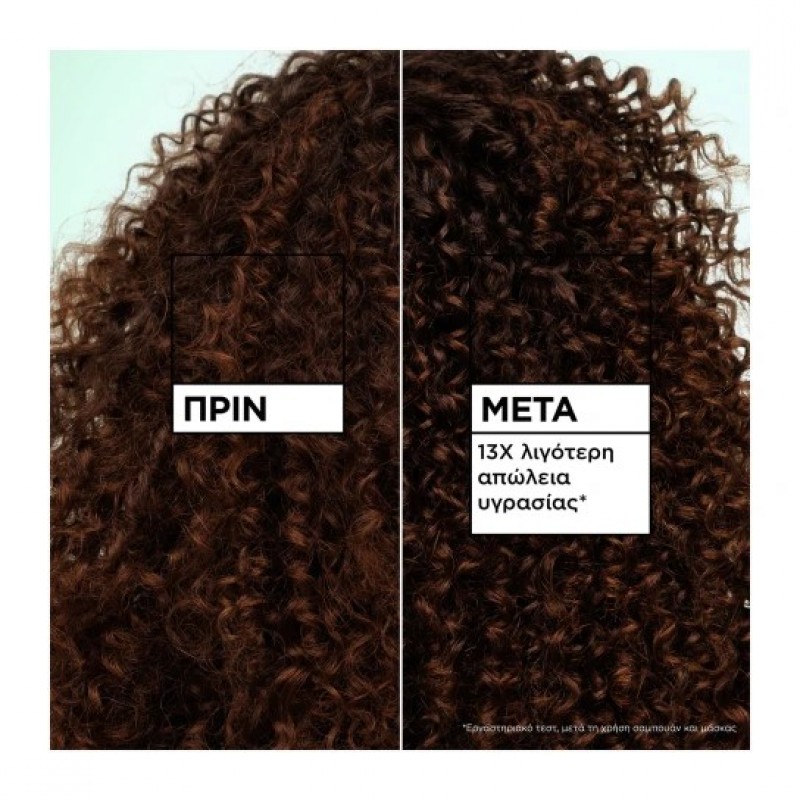 FRUCTIS SPRAY ΜΑΛΛΙΩΝ MENTHOD FOR CURLS 150ML