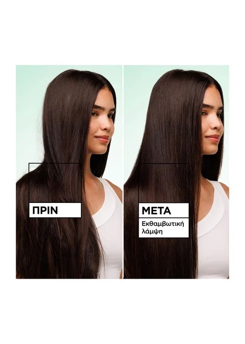 FRUCTIS DIAMOND SLEEK 150ML