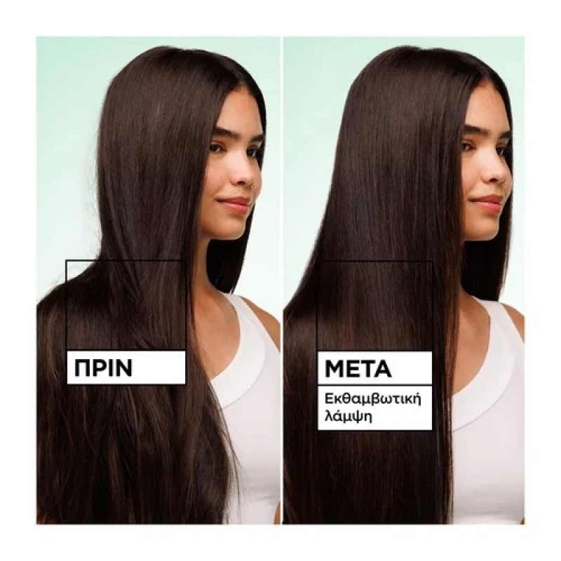 FRUCTIS DIAMOND SLEEK 150ML