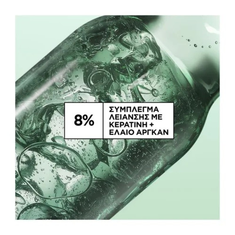 FRUCTIS DIAMOND SLEEK 150ML