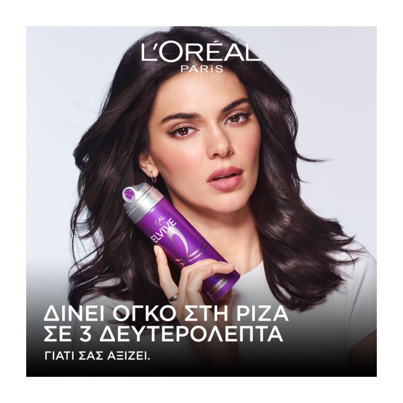 LOREAL ELVIVE BIG HAIR DAY SPRAY 200ML