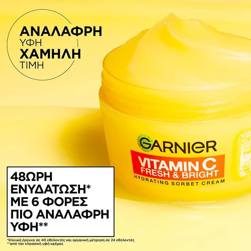 GARNIER CREAM VITAMIN C FRESH BRIGHT 85ML