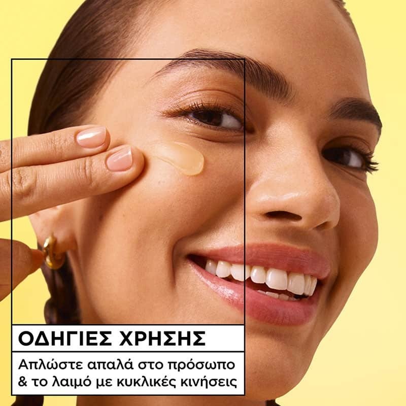 GARNIER CREAM VITAMIN C FRESH BRIGHT 85ML