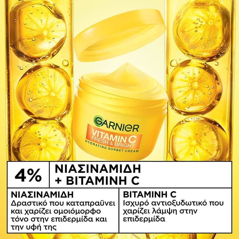 GARNIER CREAM VITAMIN C FRESH BRIGHT 85ML