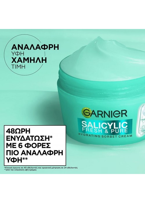 GARNIER CREAM SALICYLIC FRESH MATTE 85ML