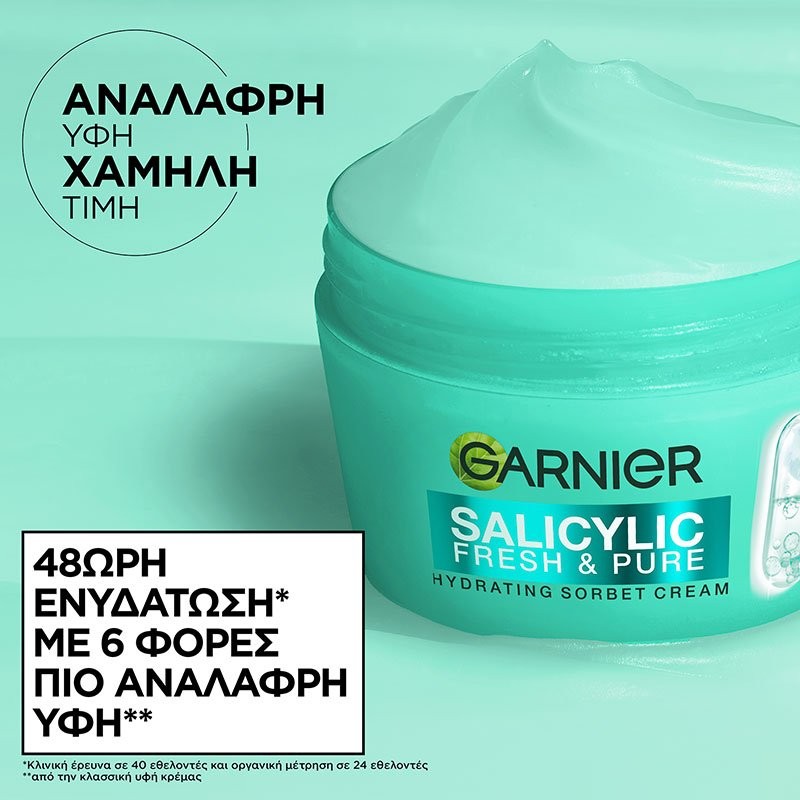 GARNIER CREAM SALICYLIC FRESH MATTE 85ML