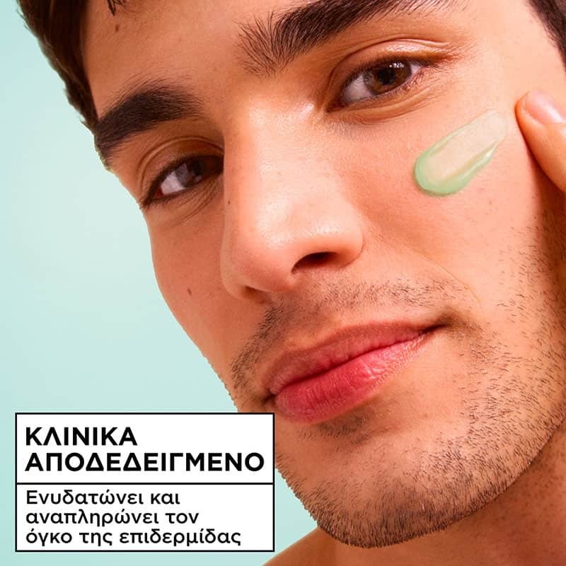 GARNIER CREAM SALICYLIC FRESH MATTE 85ML