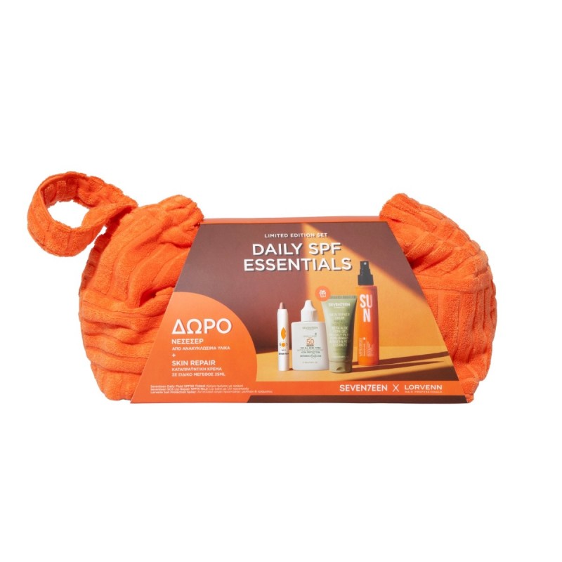 SEVENTEEN SET DAILY SPF ESSENTIALS