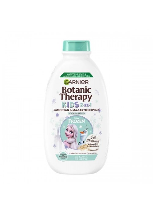 GARNIER BOTANIC THERAPY ΣΑΜΠΟΥΑΝ ΠΑΙΔΙΚΟ DELICACY 2 ΣΕ 1 400ML