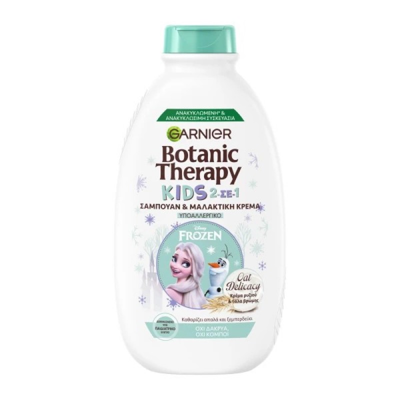 GARNIER BOTANIC THERAPY ΣΑΜΠΟΥΑΝ ΠΑΙΔΙΚΟ DELICACY 2 ΣΕ 1 400ML