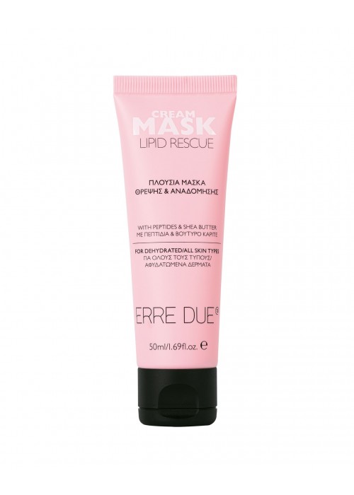 ERRE DUE LIPID RESCUE CREAM MASK 50ML