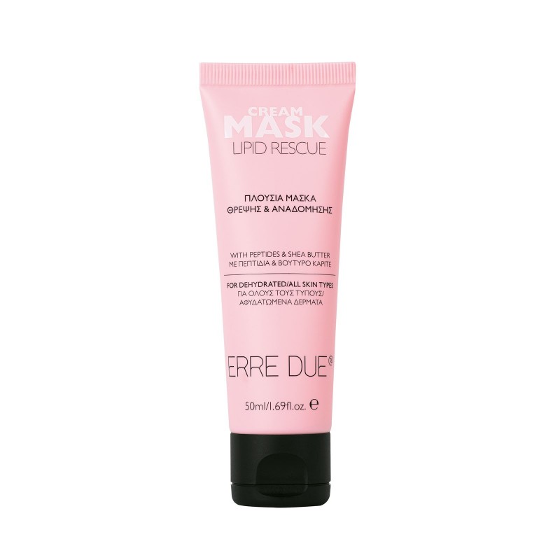 ERRE DUE LIPID RESCUE CREAM MASK 50ML