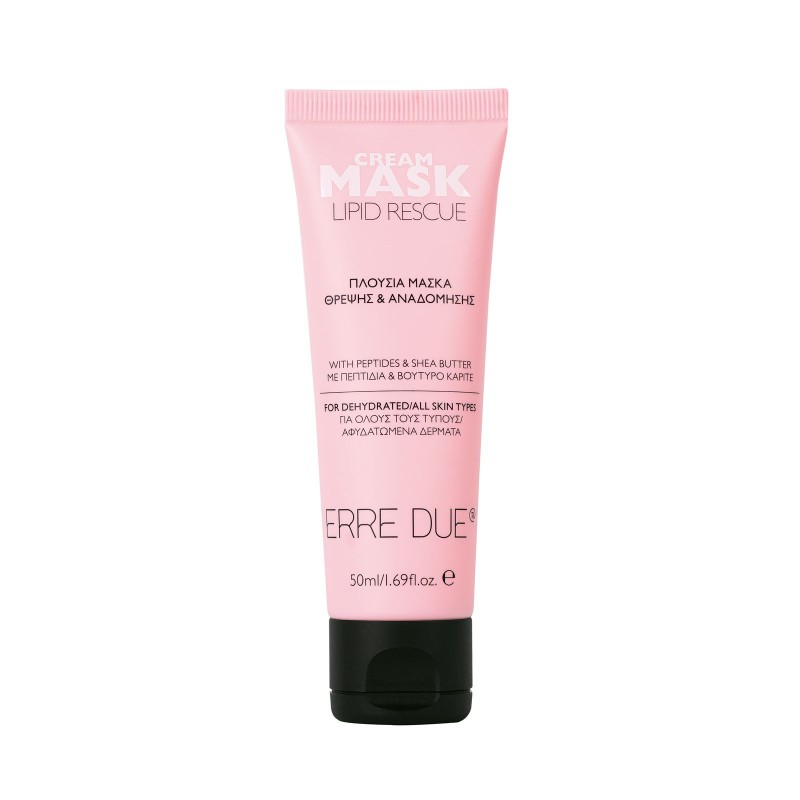 ERRE DUE LIPID RESCUE CREAM MASK 50ML