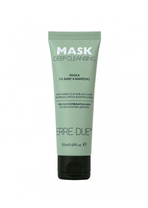 ERRE DUE DEEP CLEANSING MASK 50ML