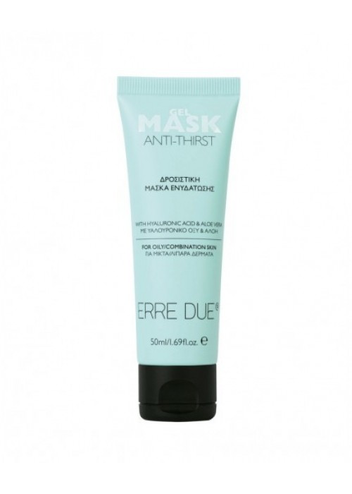 ERRE DUE ANTI-THIRST GEL MASK 50ML