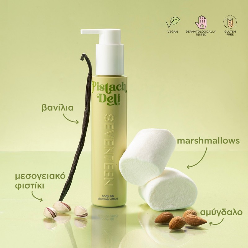 SEVENTEEN PISTACH DELI BODY SILK 100ML