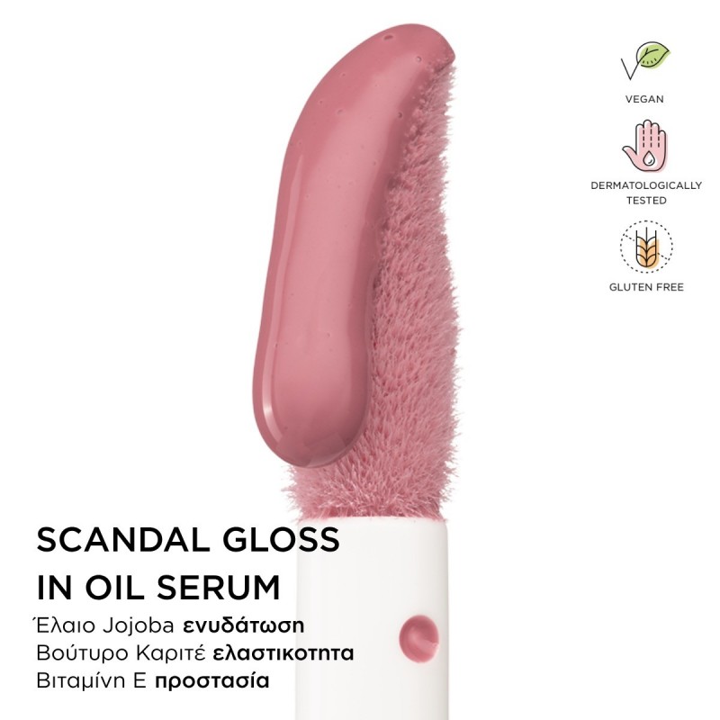 SEVENTEEN SCANDAL GLOSS IN OIL SERUM N.06 ROSE 5ML
