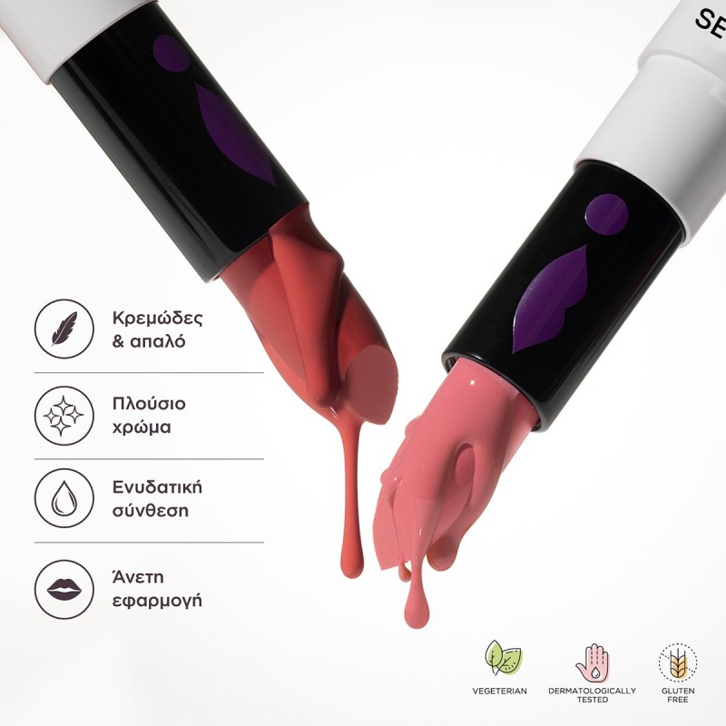 SEVENTEEN LIPSTICK SPECIAL Ν.442