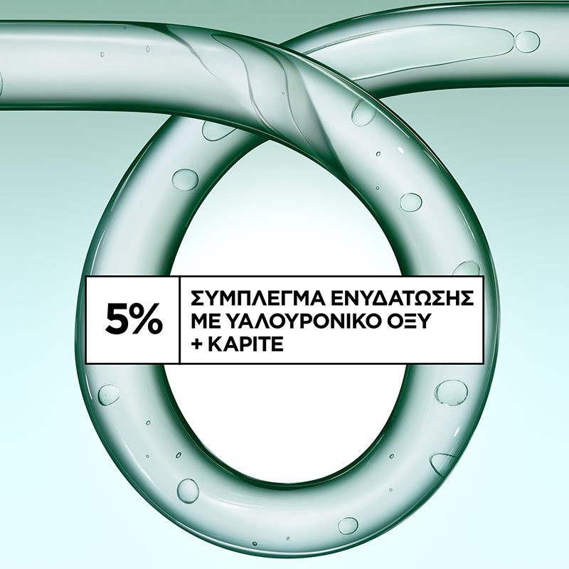FRUCTIS FLEXI HOLD MENTHOD FOR CURLS ΖΕΛΕ ΜΑΛΛΙΩΝ 370ML