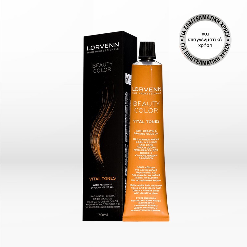 LORVENN BEAUTY COLOR N.7.78 ΞΑΝΘΟ ΜΟΚΑ 60ML