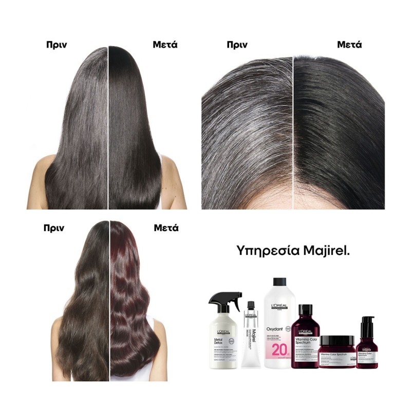 LOREAL MAJIREL COLOR N.10 RUBIO PLATINO 60ML