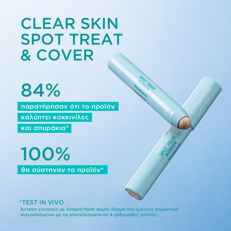 SEVENTEEN CLEAR SKIN SPOT TREAT AND COVER