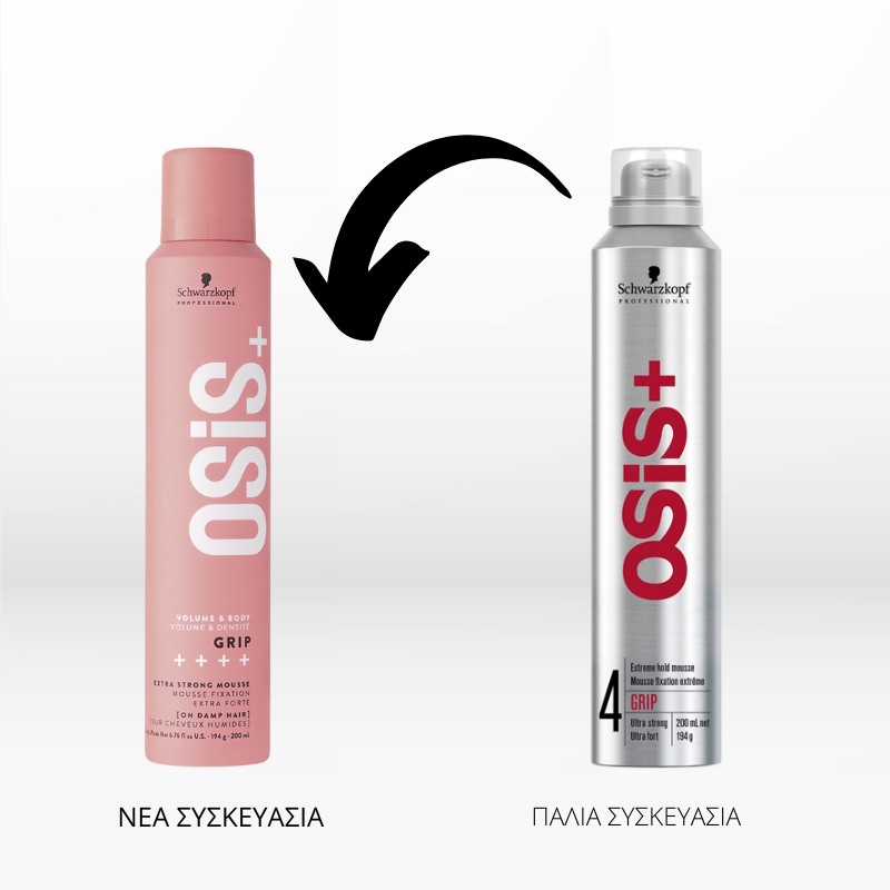 OSIS GRIP MOUSSE EXTRA STRONG 200ML