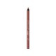 ERRE DUE SILKY PREMIUM LIP DEFINER N.520 COOKIE