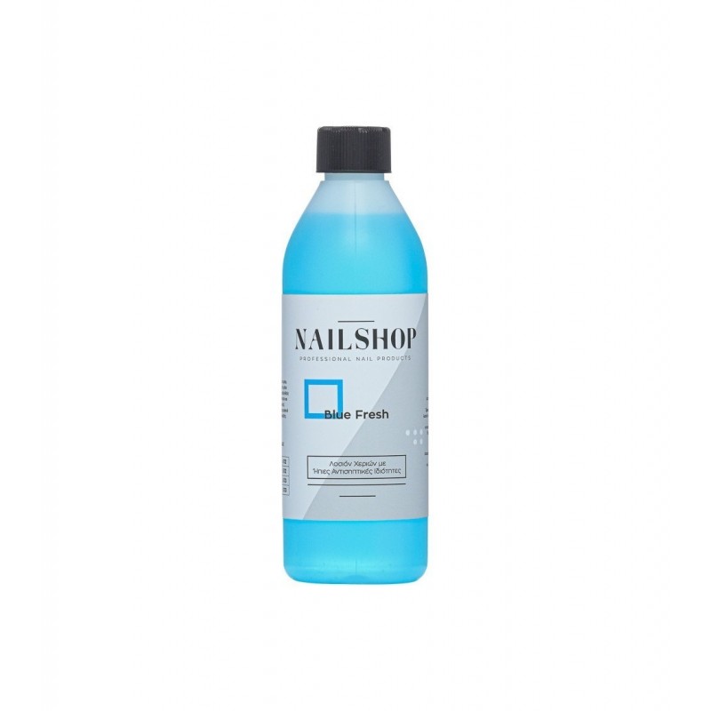 NAILSHOP ΑΝΤΙΣΗΠΤΙΚΗ ΛΟΣΙΟΝ BLUE FRESH 500ML