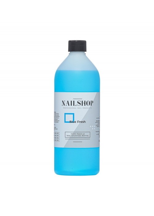 NAILSHOP ΑΝΤΙΣΗΠΤΙΚΗ ΛΟΣΙΟΝ BLUE FRESH 1000ML