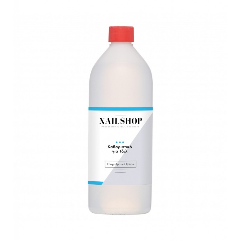 NAILSHOP ΚΑΘΑΡΙΣΤΙΚΟ ΓΙΑ ΤΖΕΛ 1000ML